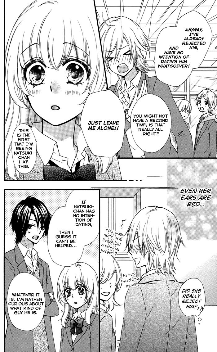 Read Hiyokoi en Manga Online