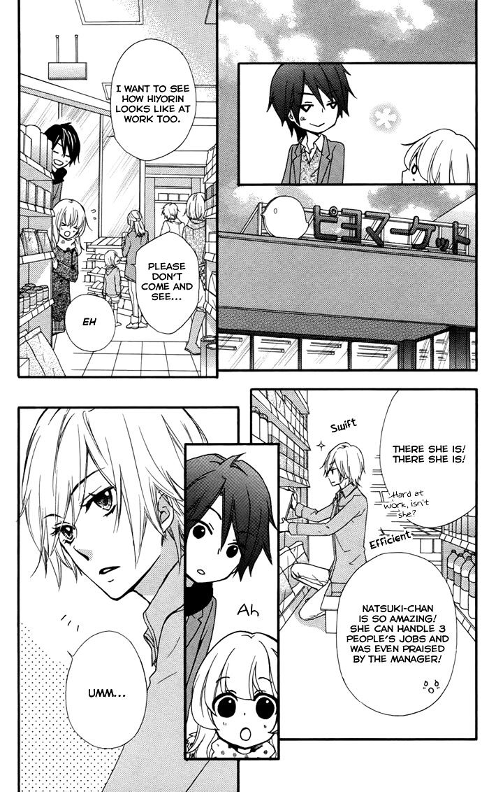 Read Hiyokoi en Manga Online
