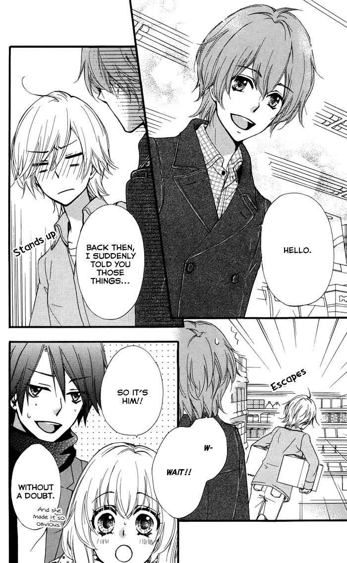 Read Hiyokoi en Manga Online