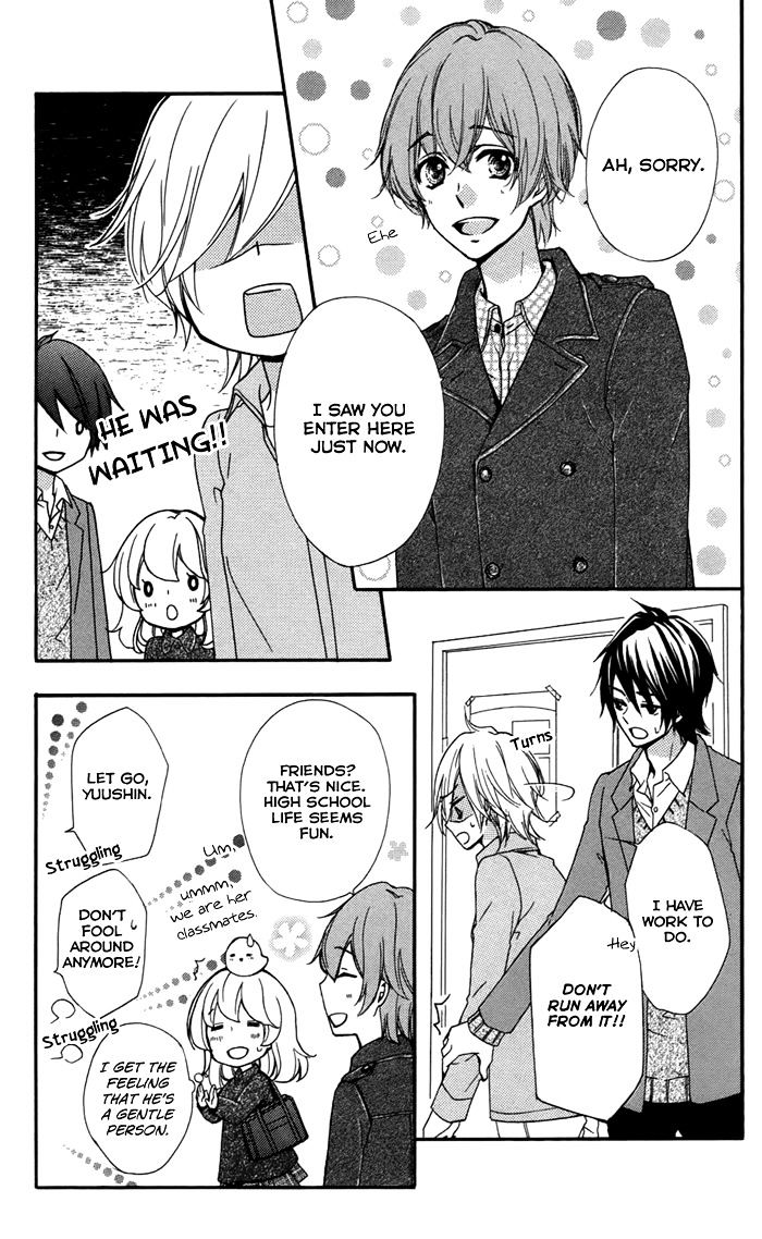 Read Hiyokoi en Manga Online