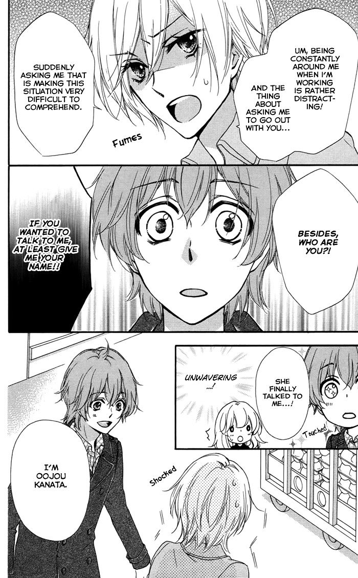 Read Hiyokoi en Manga Online