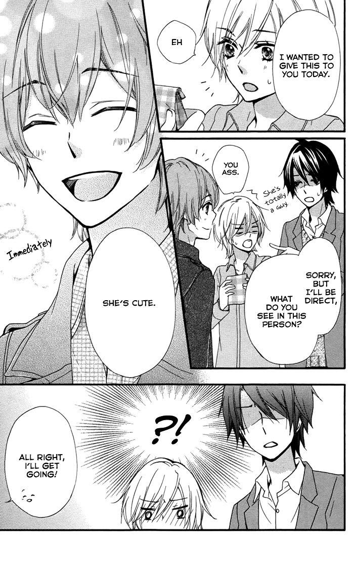 Read Hiyokoi en Manga Online