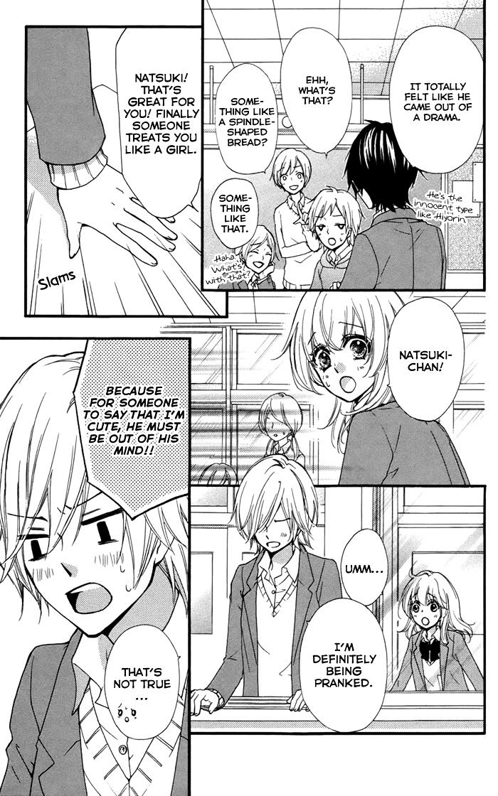 Read Hiyokoi en Manga Online