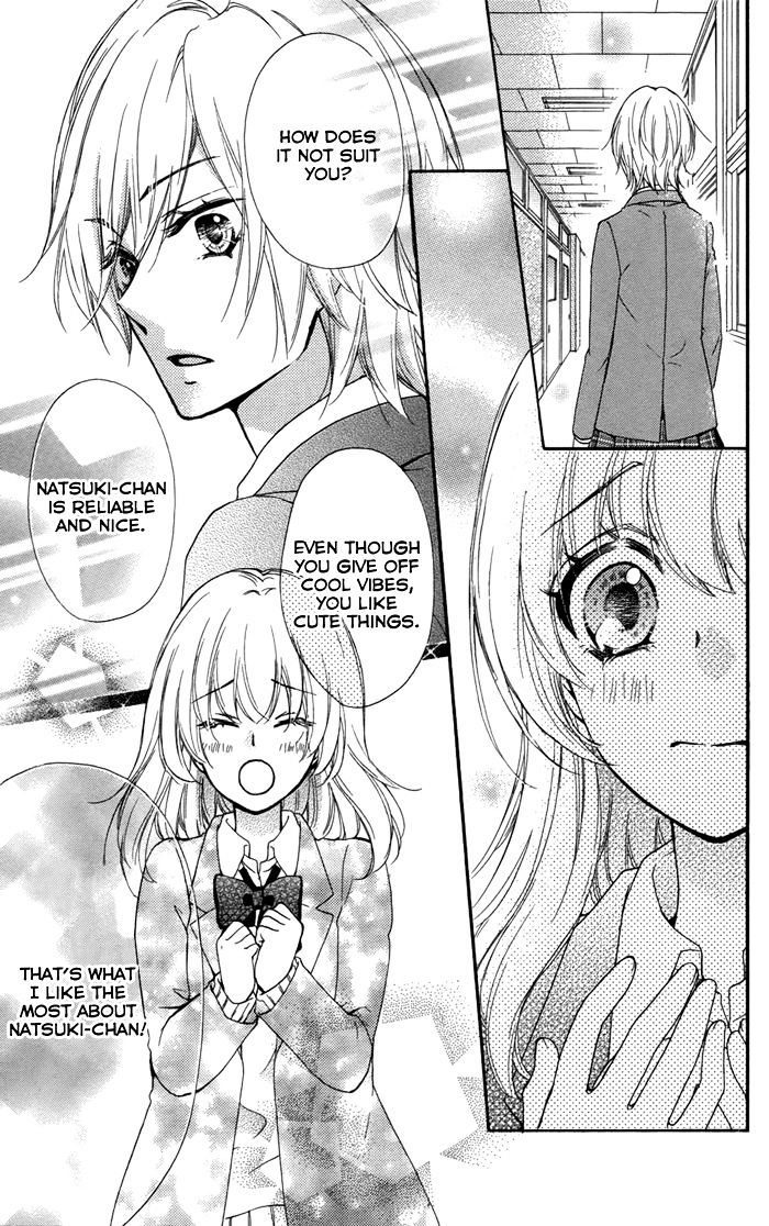Read Hiyokoi en Manga Online