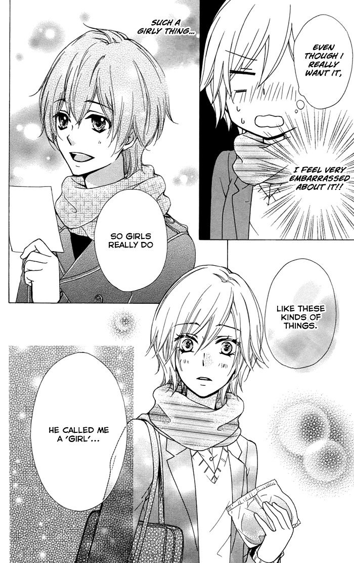 Read Hiyokoi en Manga Online