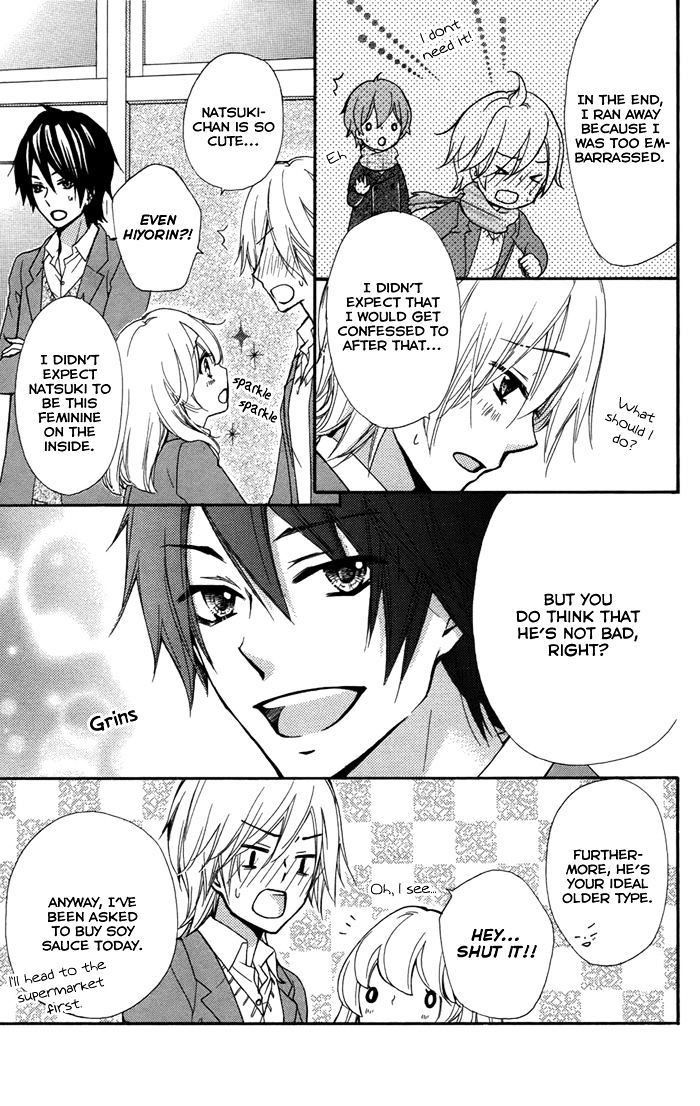 Read Hiyokoi en Manga Online