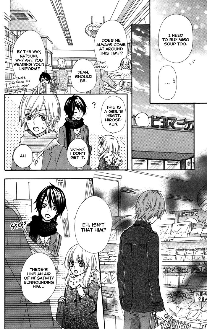 Read Hiyokoi en Manga Online