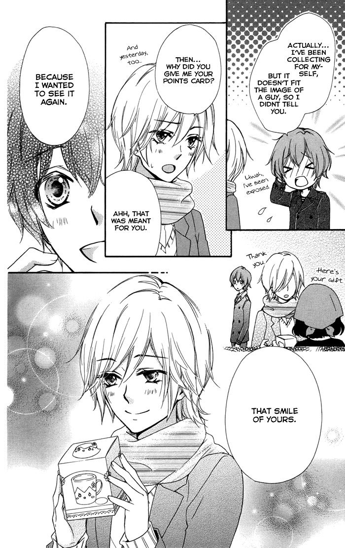 Read Hiyokoi en Manga Online