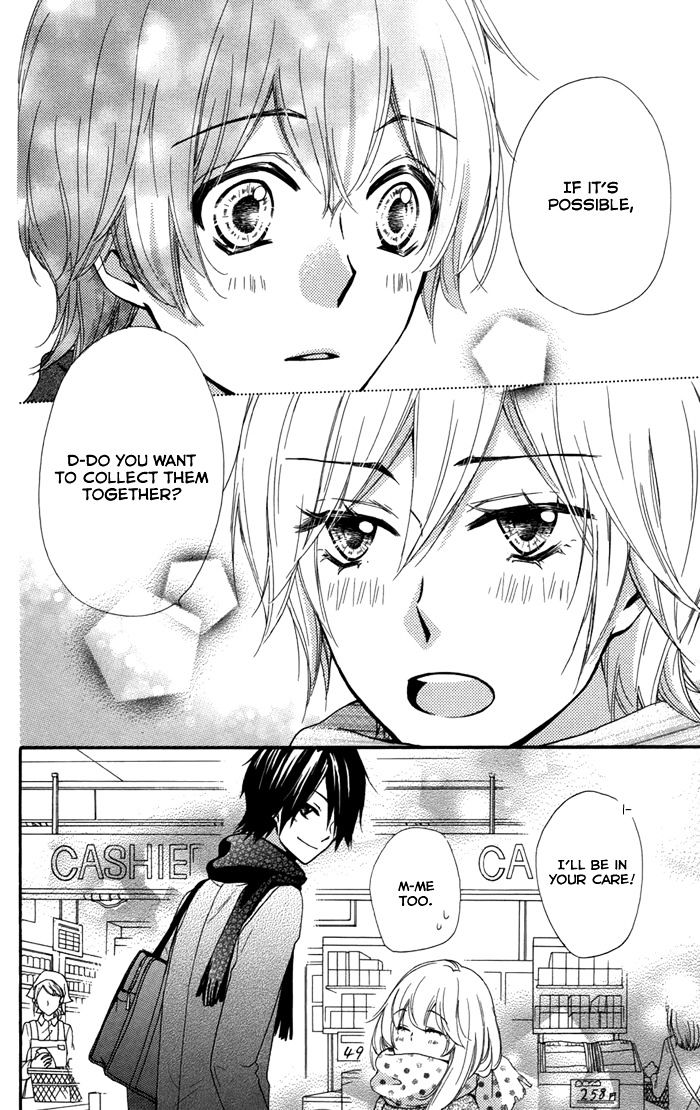 Read Hiyokoi en Manga Online