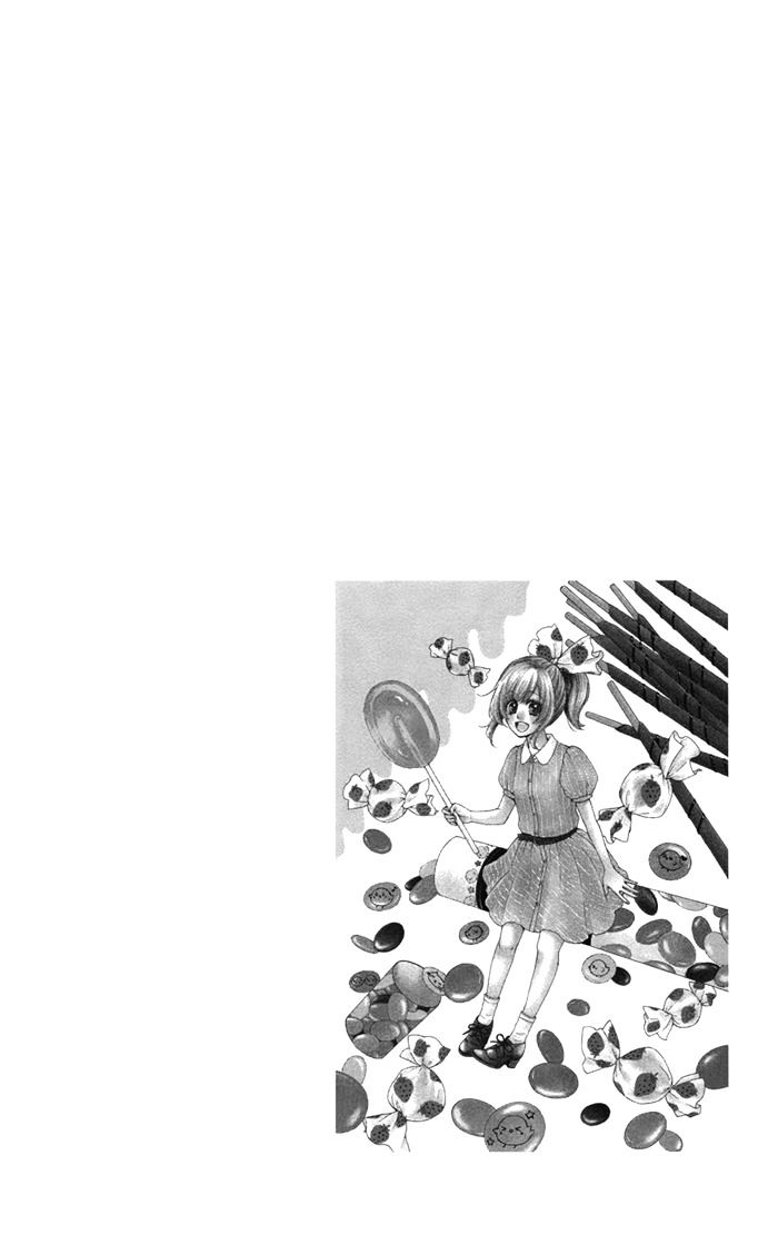 Read Hiyokoi en Manga Online