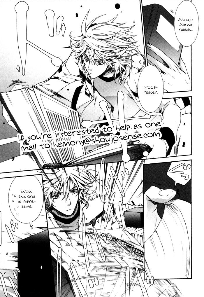 Read Hiyokoi en Manga Online