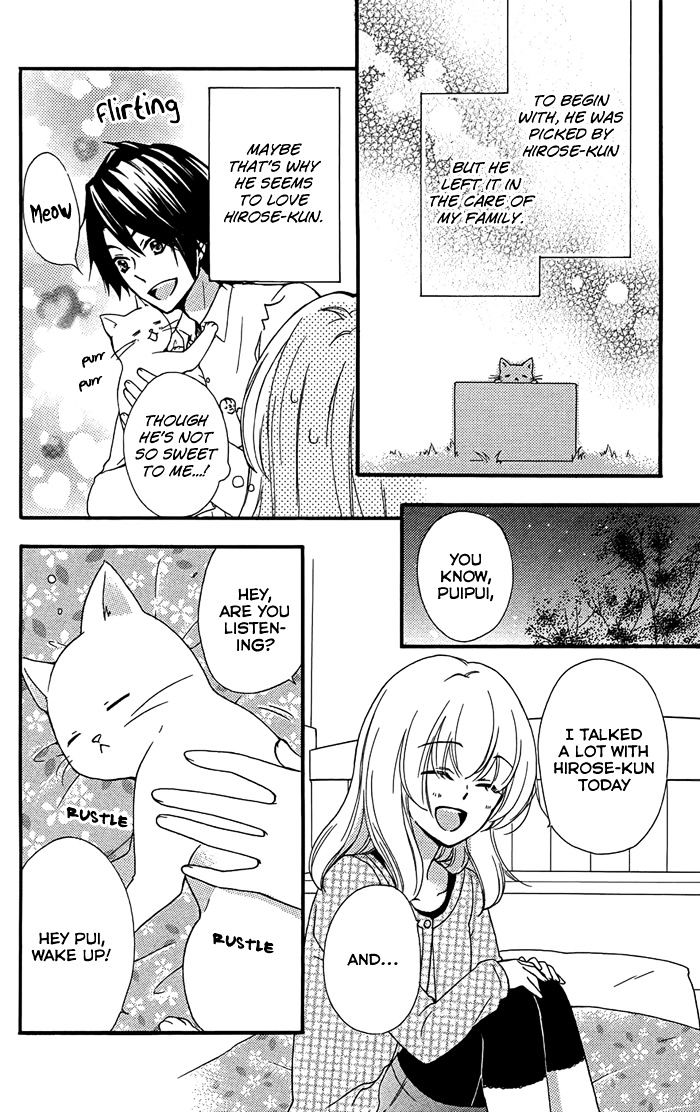 Read Hiyokoi en Manga Online