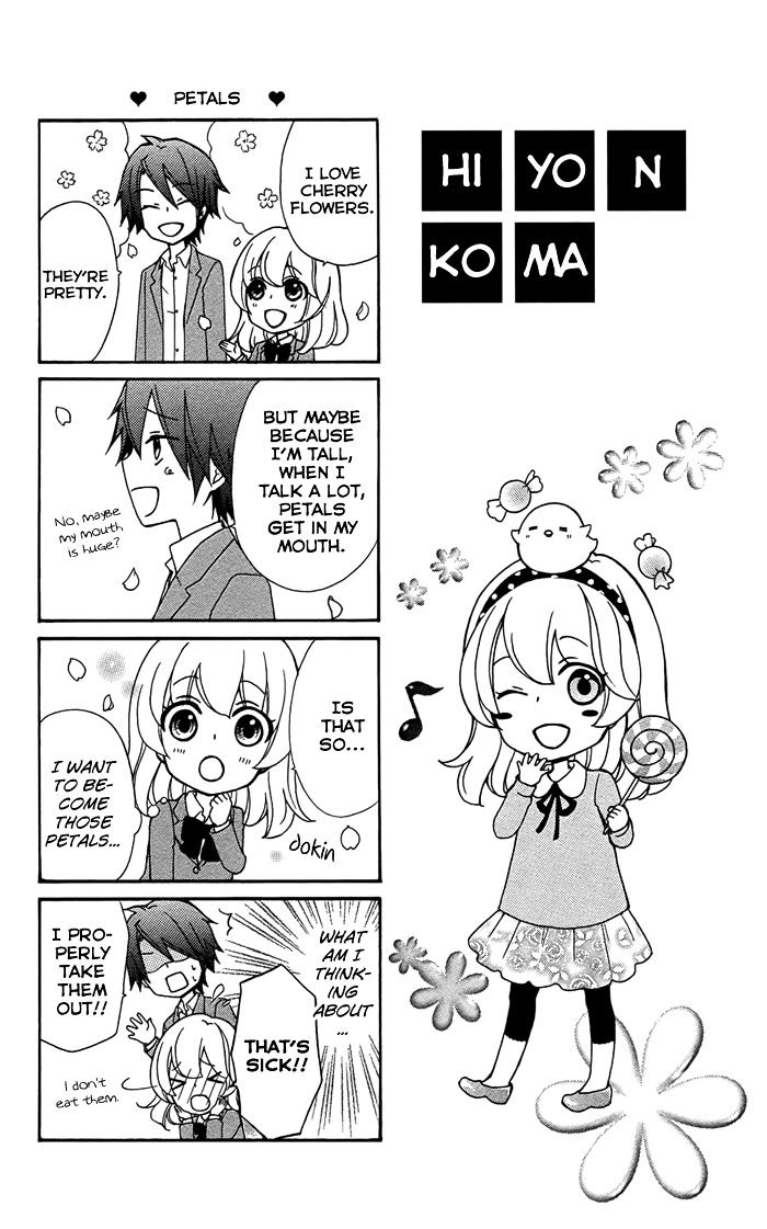 Read Hiyokoi en Manga Online