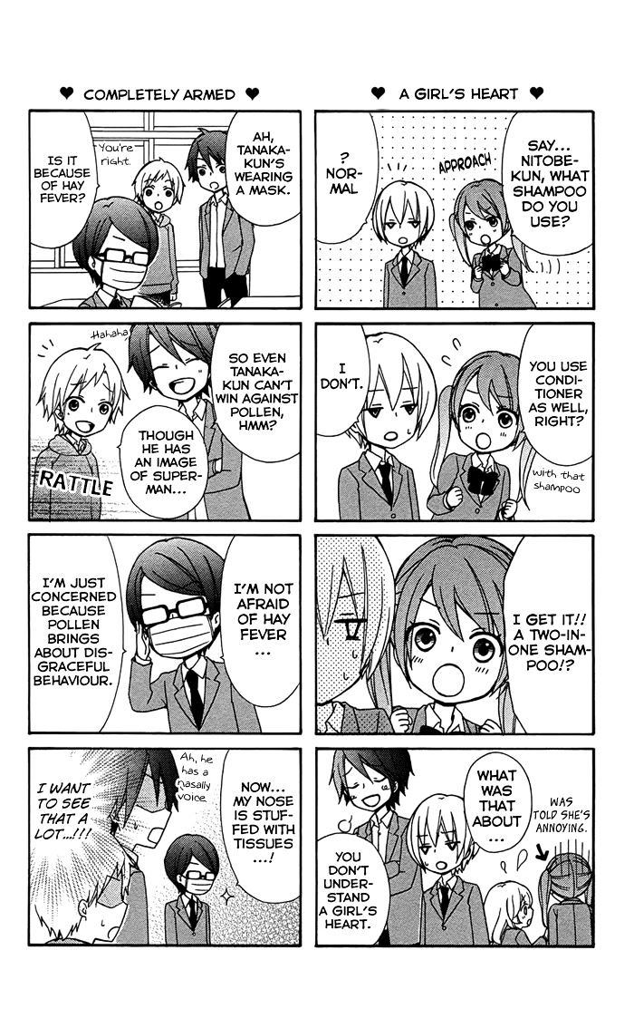 Read Hiyokoi en Manga Online