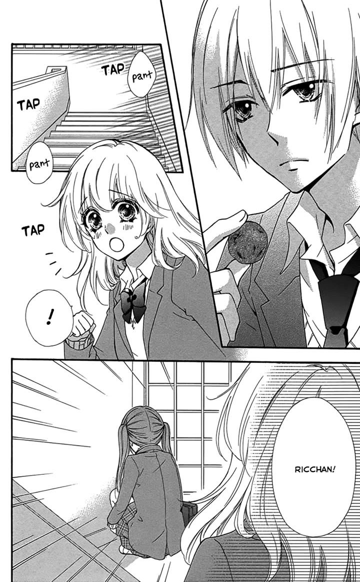 Read Hiyokoi en Manga Online