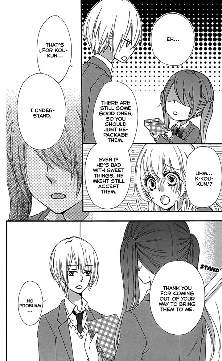 Read Hiyokoi en Manga Online