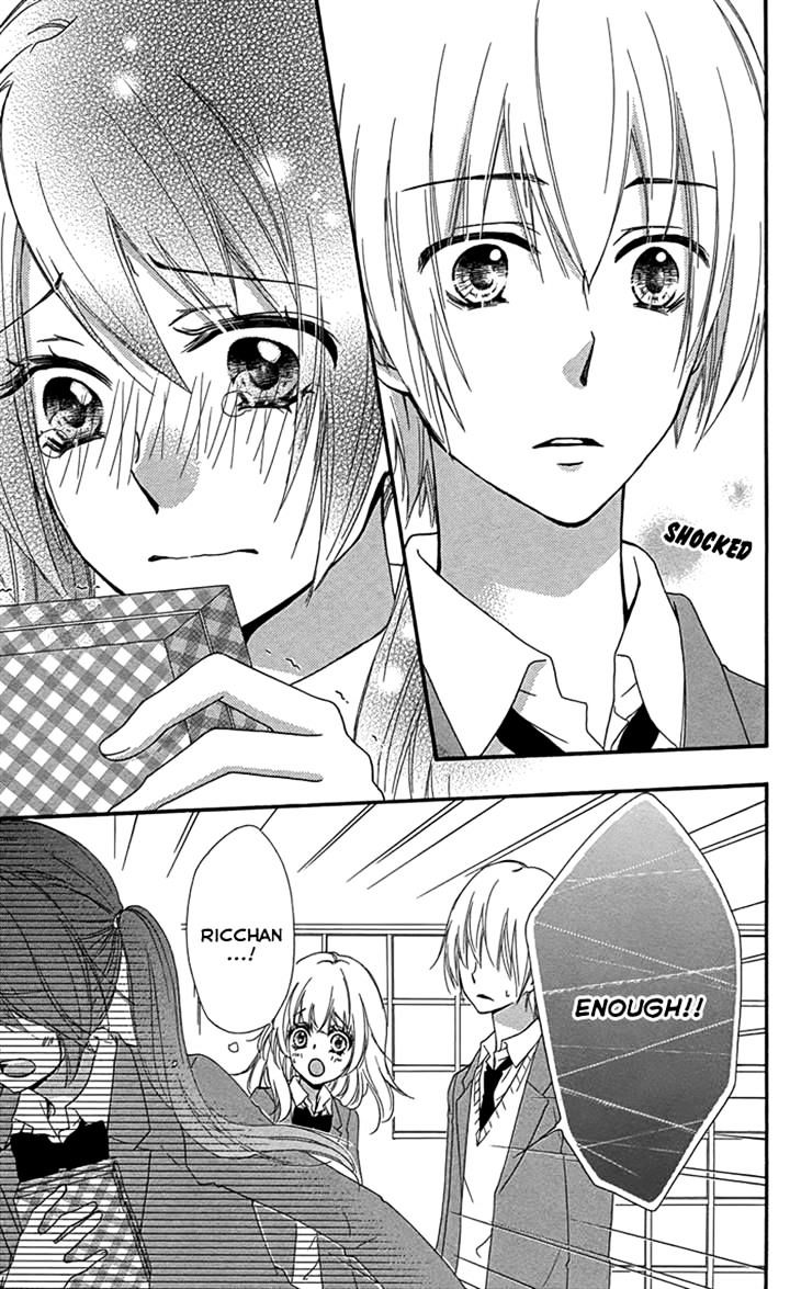 Read Hiyokoi en Manga Online