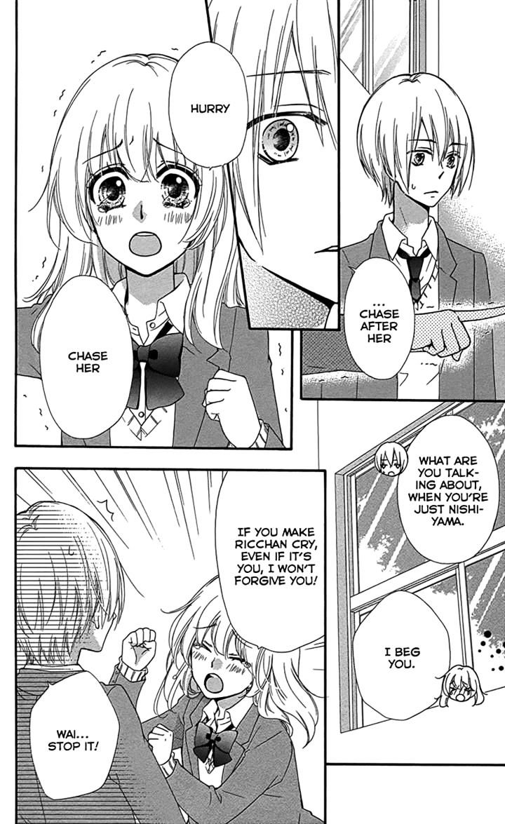 Read Hiyokoi en Manga Online