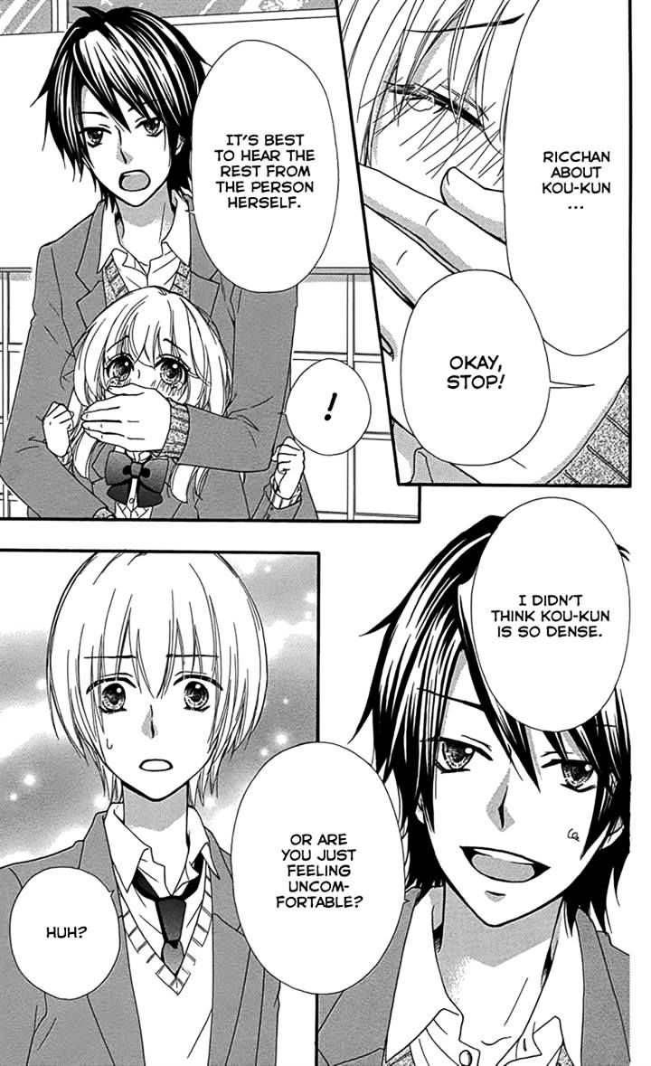 Read Hiyokoi en Manga Online