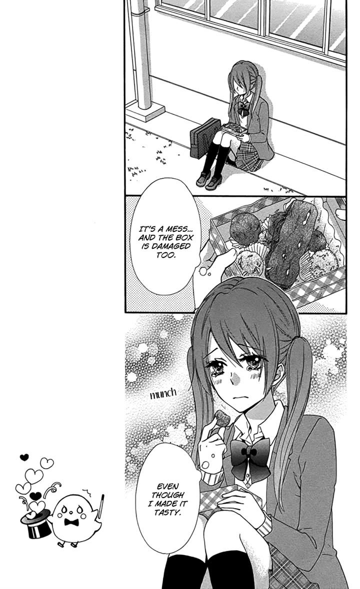 Read Hiyokoi en Manga Online