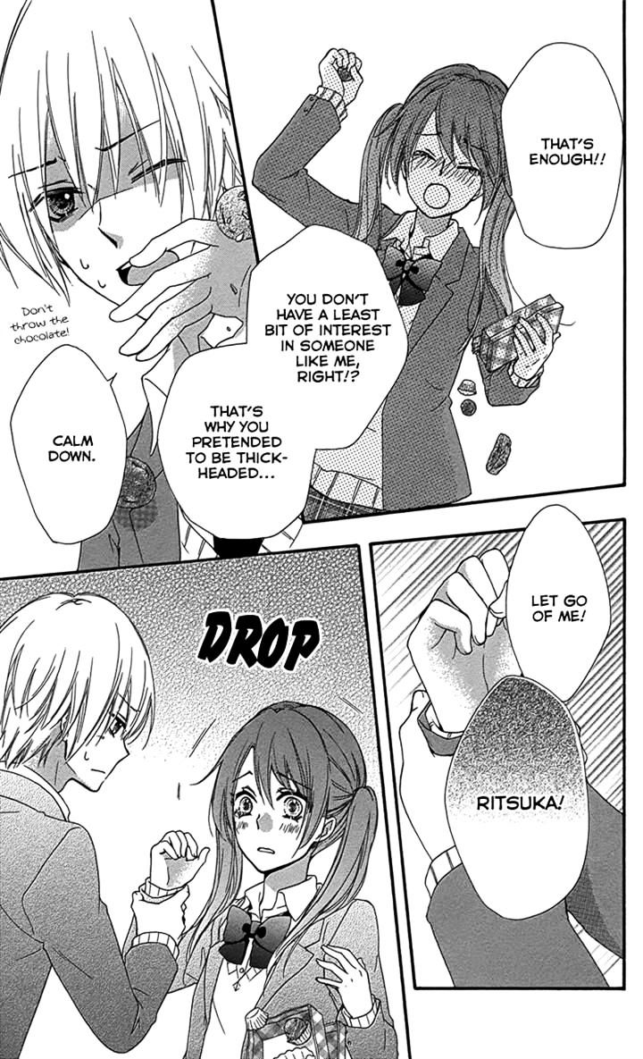 Read Hiyokoi en Manga Online