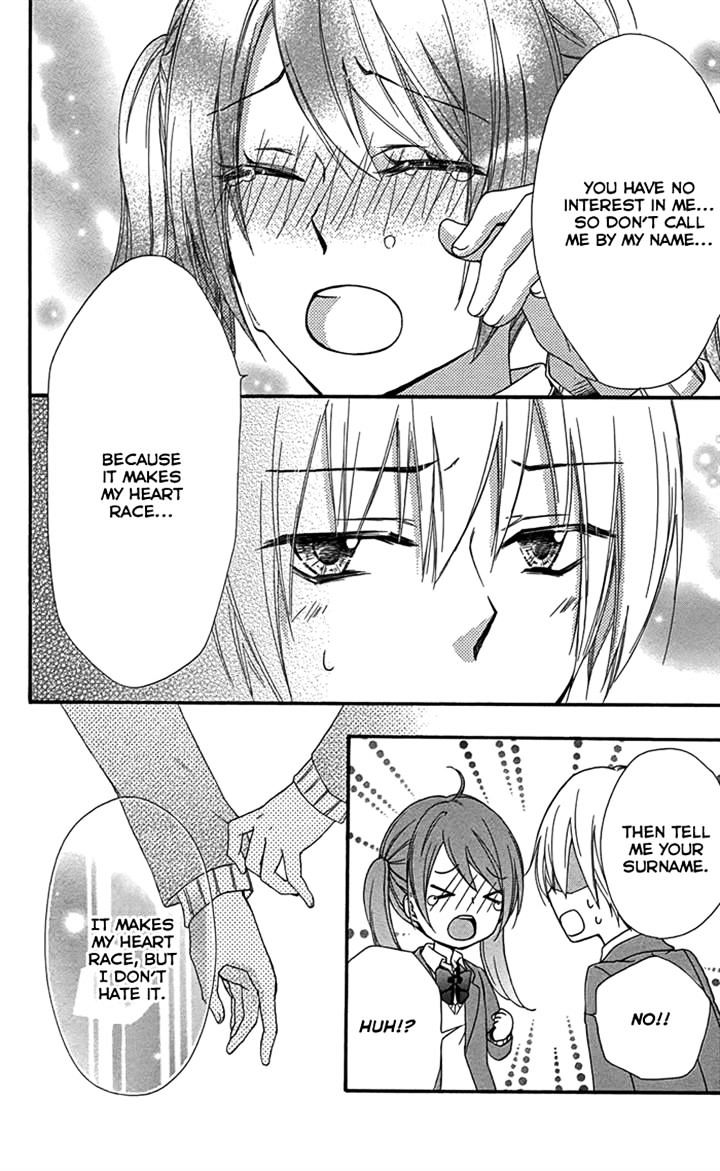 Read Hiyokoi en Manga Online