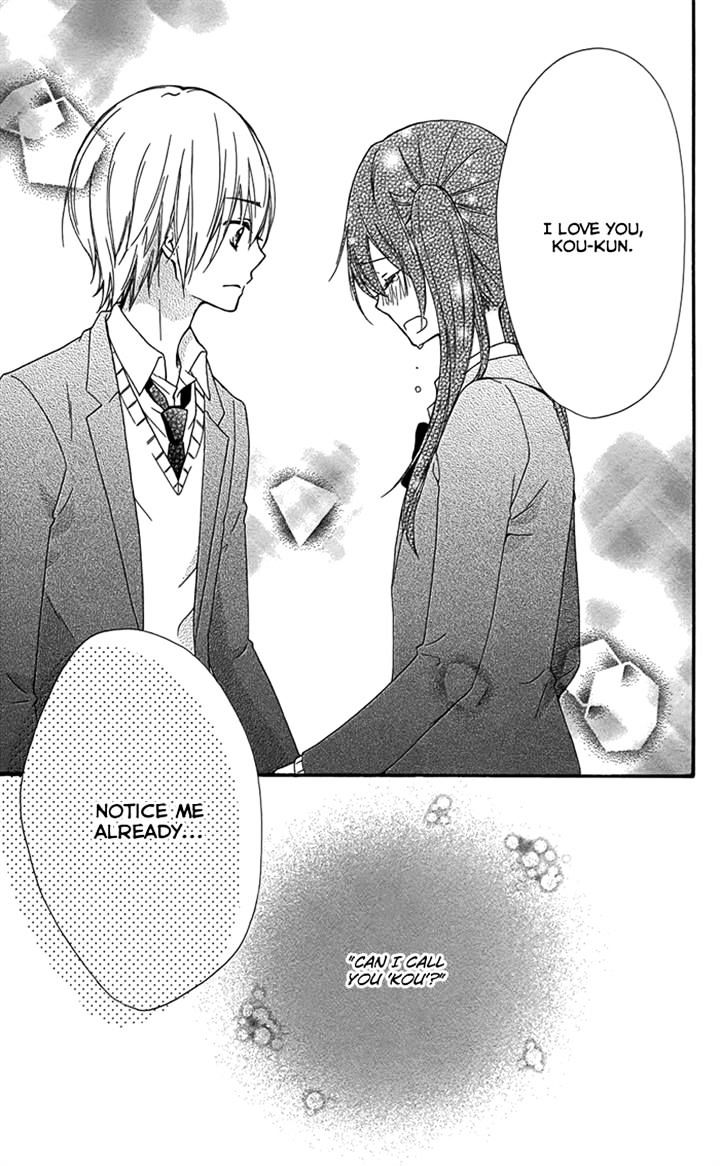 Read Hiyokoi en Manga Online