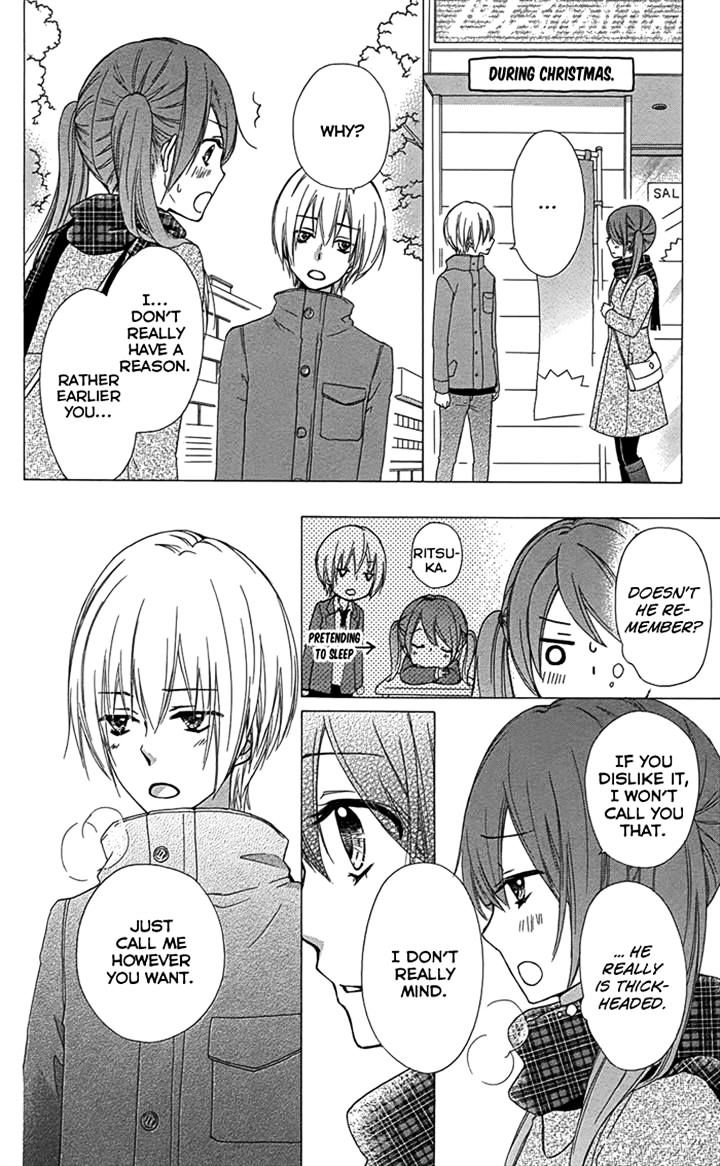 Read Hiyokoi en Manga Online