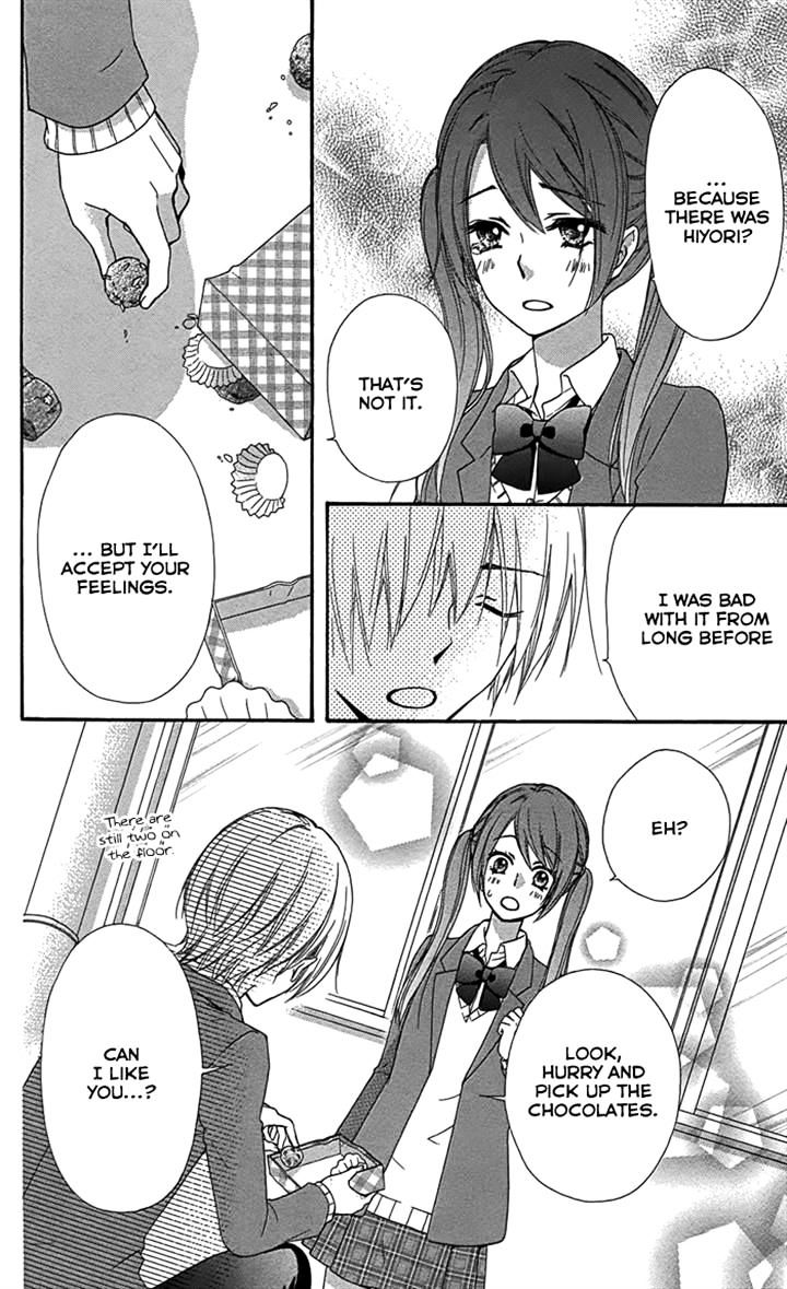 Read Hiyokoi en Manga Online