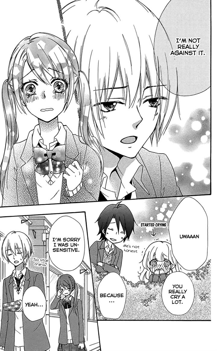 Read Hiyokoi en Manga Online