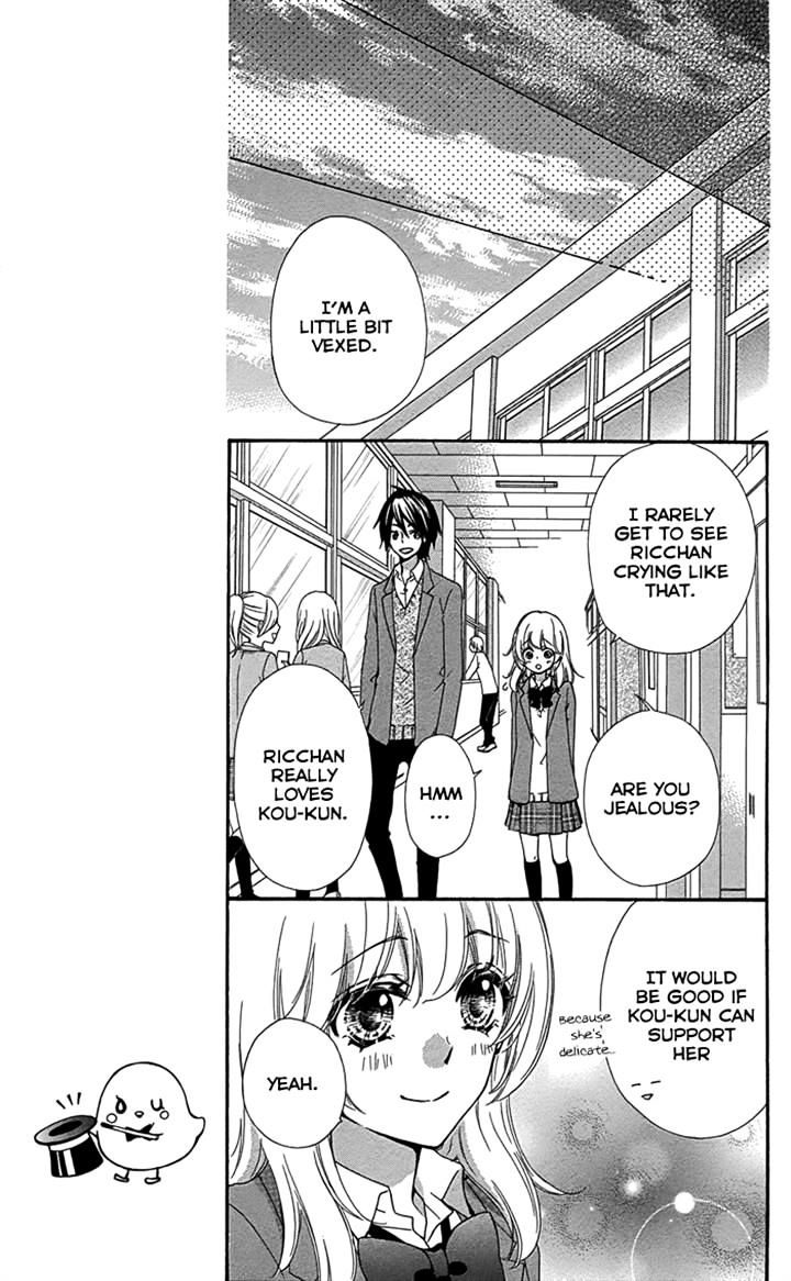 Read Hiyokoi en Manga Online