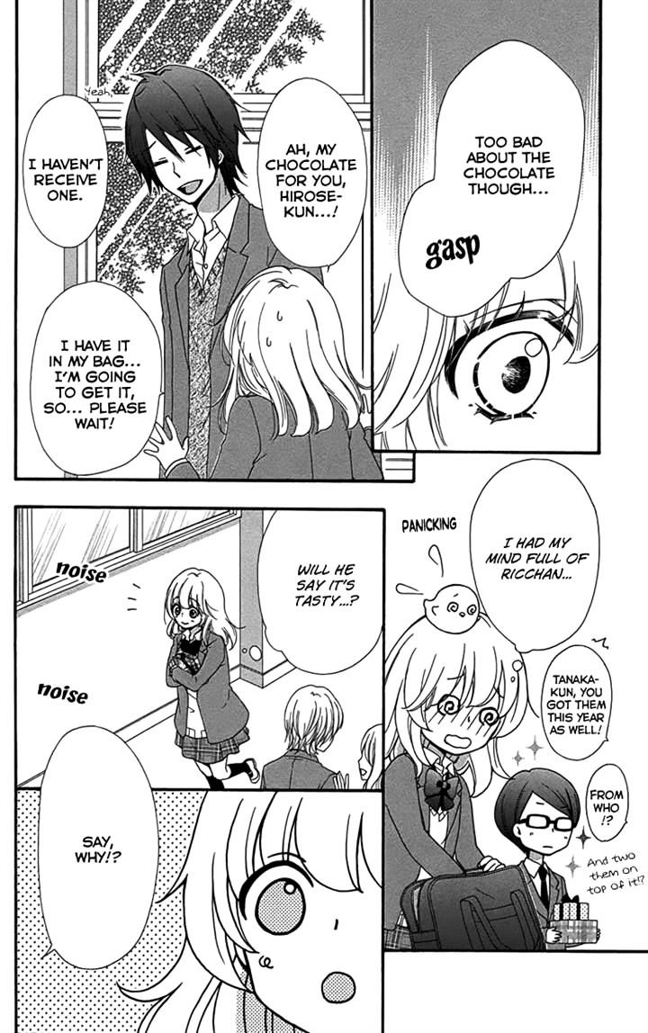 Read Hiyokoi en Manga Online