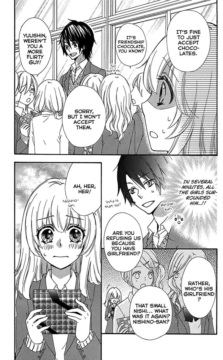 Read Hiyokoi en Manga Online