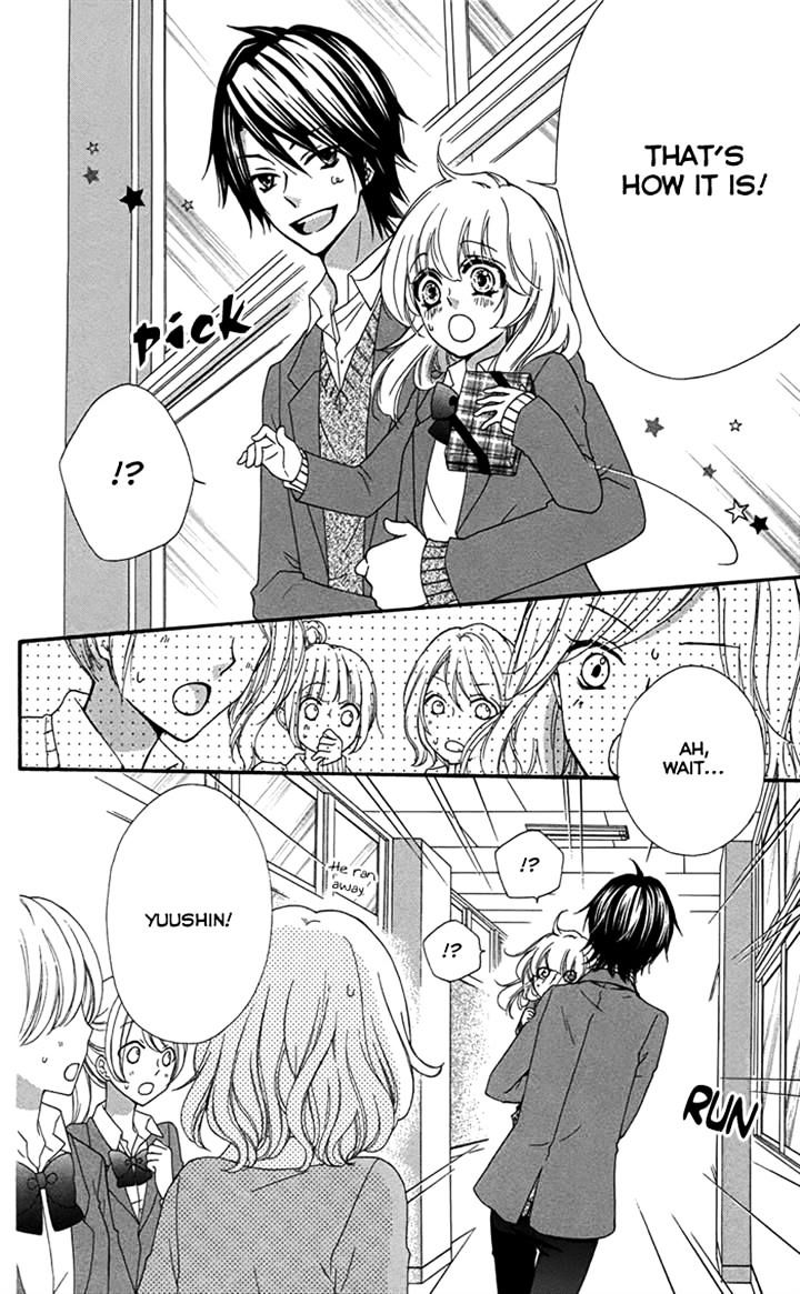 Read Hiyokoi en Manga Online