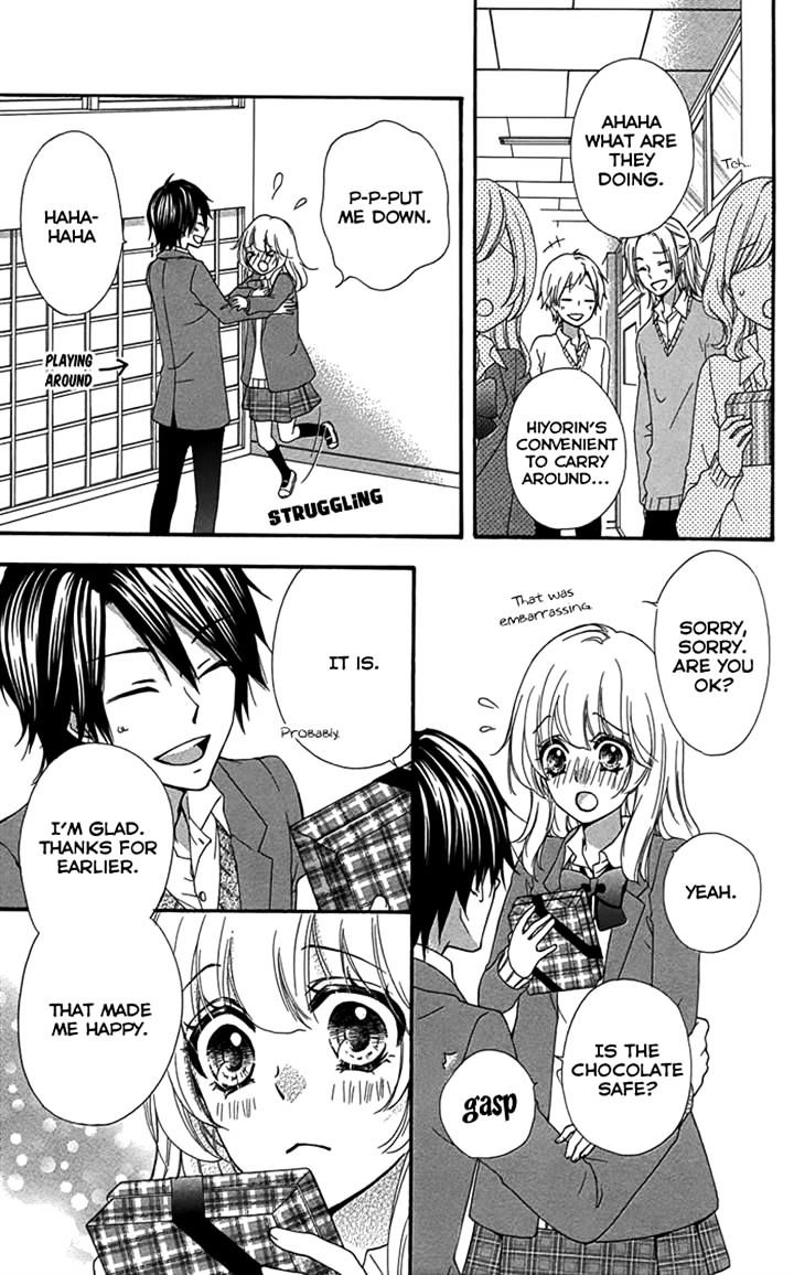 Read Hiyokoi en Manga Online