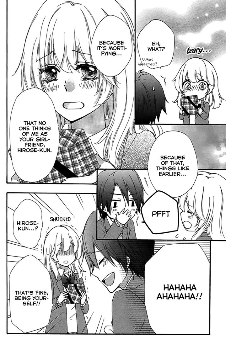 Read Hiyokoi en Manga Online