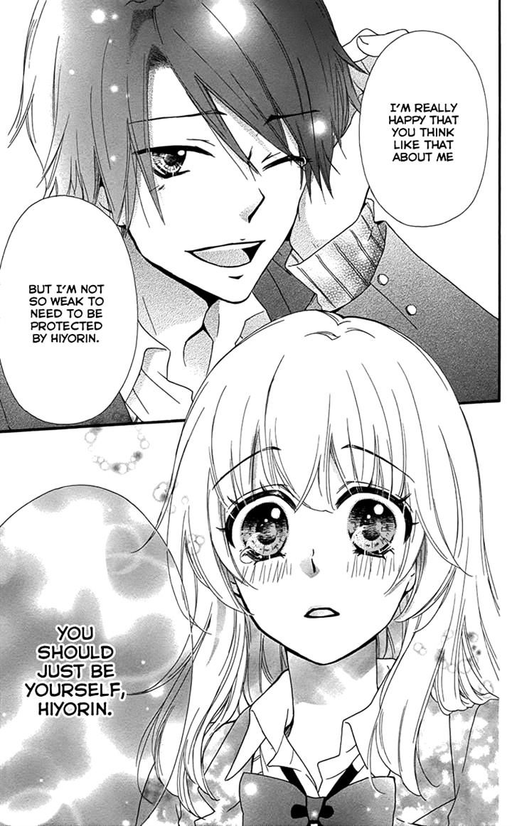 Read Hiyokoi en Manga Online