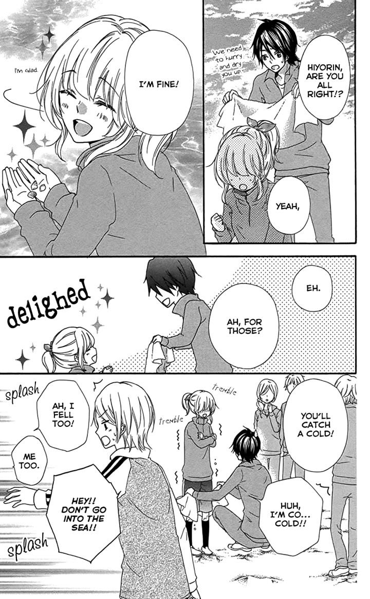 Read Hiyokoi en Manga Online