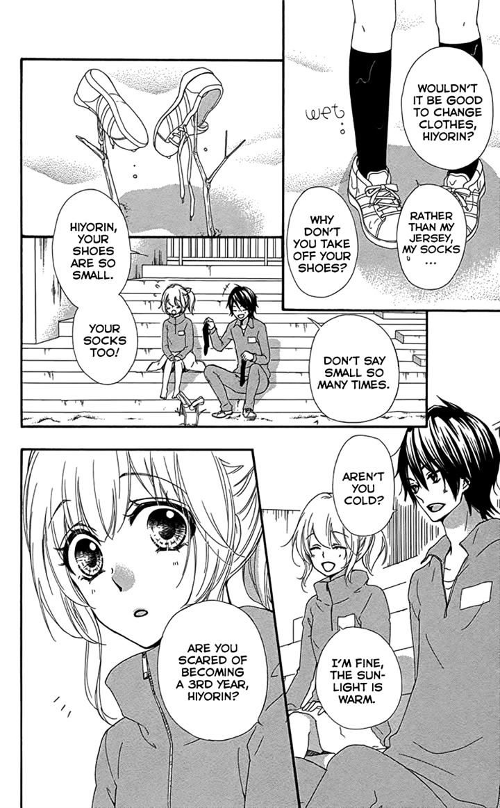 Read Hiyokoi en Manga Online