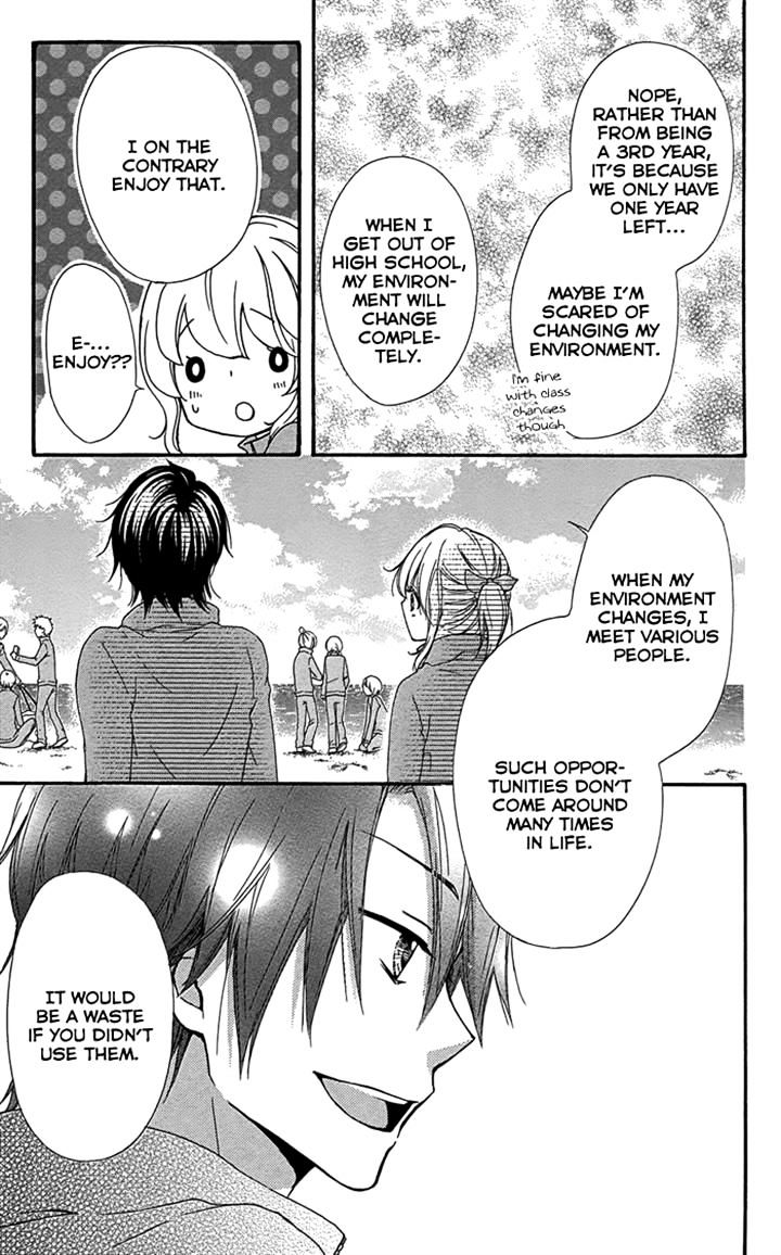 Read Hiyokoi en Manga Online