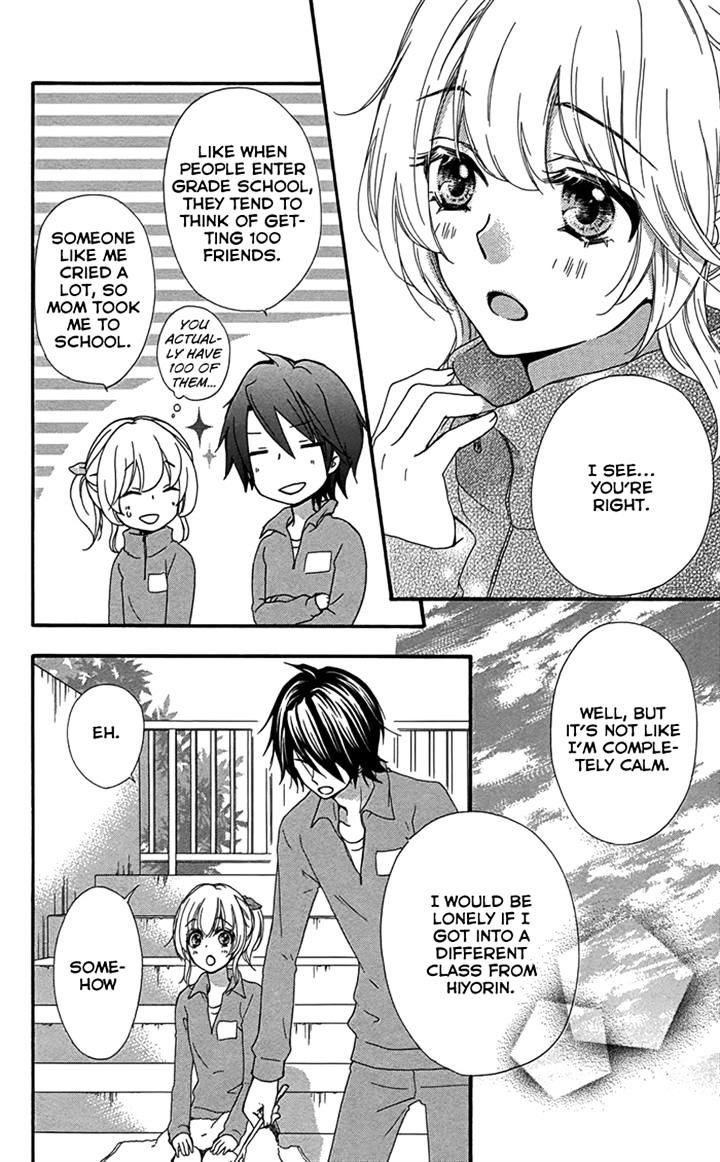 Read Hiyokoi en Manga Online