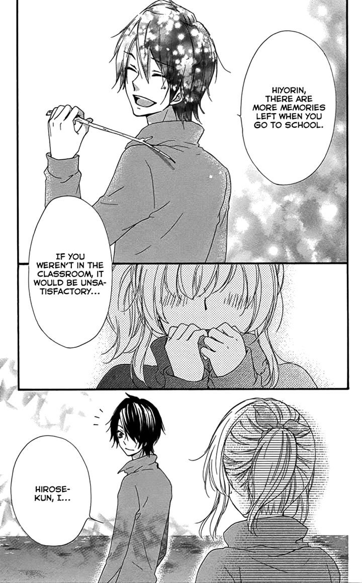 Read Hiyokoi en Manga Online