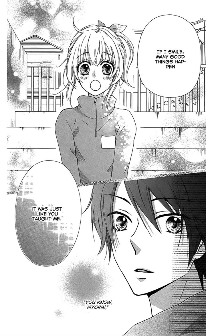 Read Hiyokoi en Manga Online