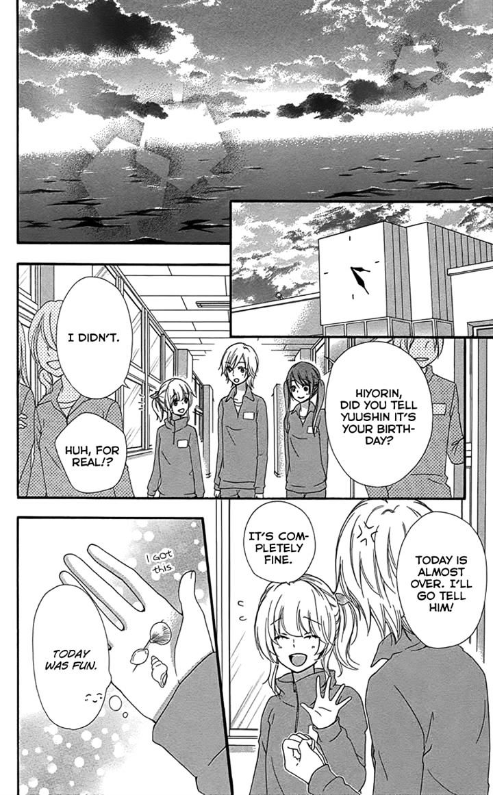 Read Hiyokoi en Manga Online
