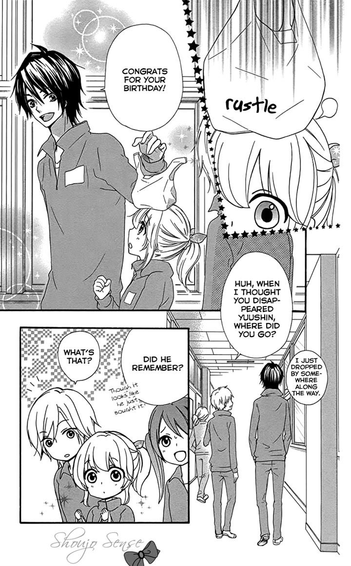 Read Hiyokoi en Manga Online