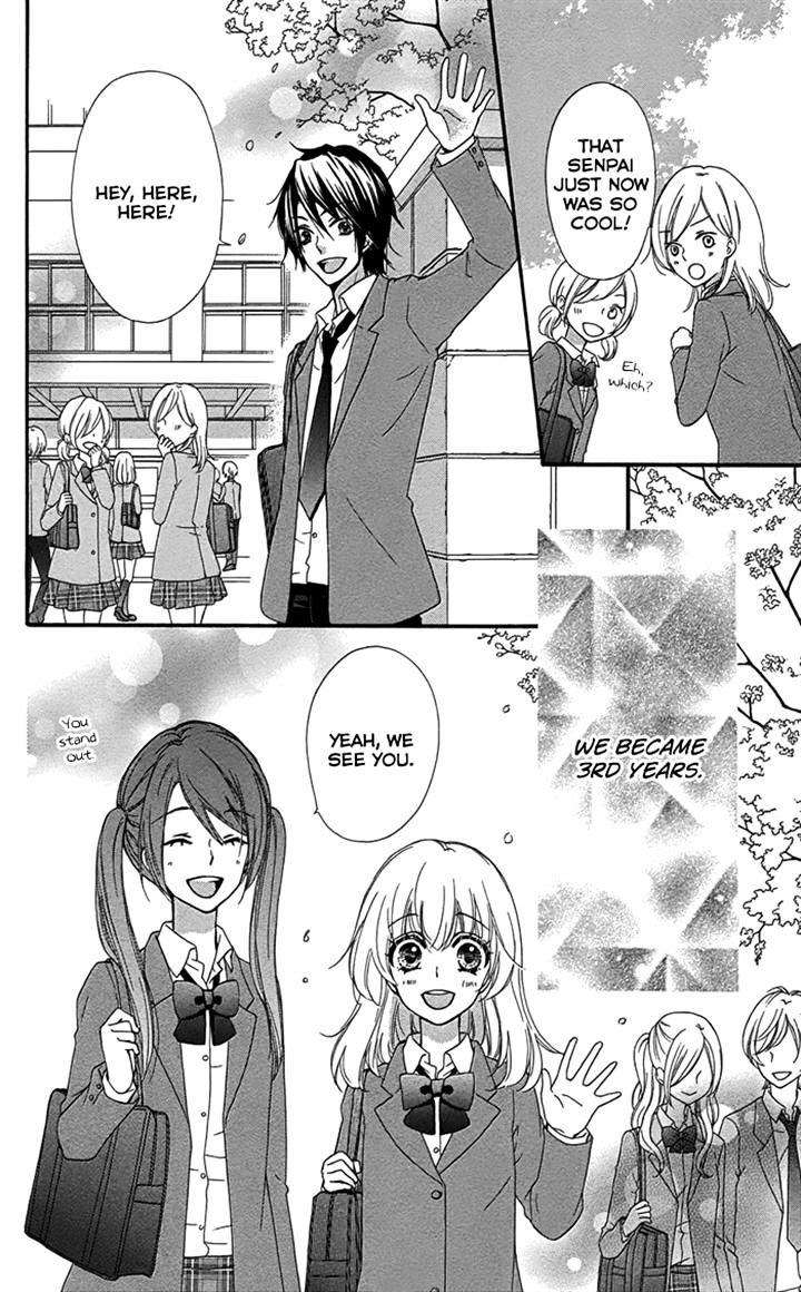 Read Hiyokoi en Manga Online