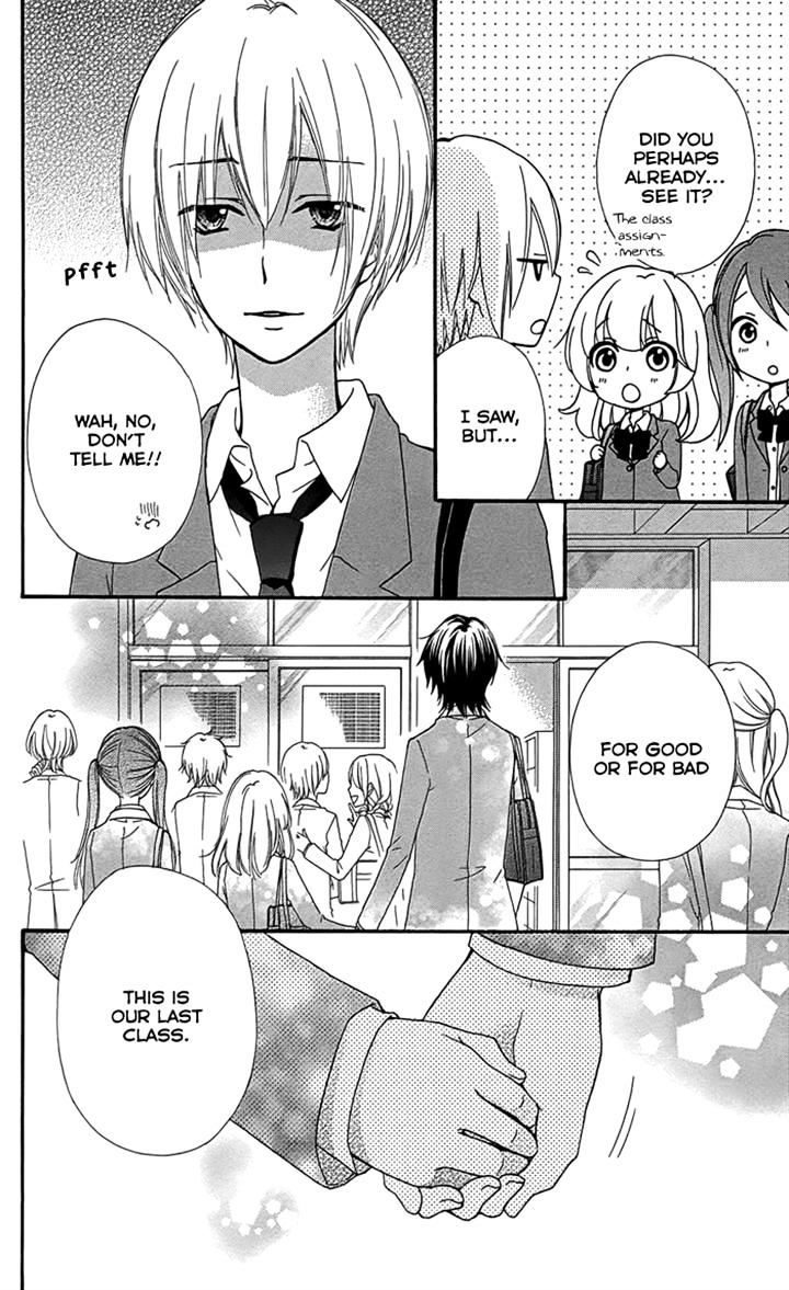 Read Hiyokoi en Manga Online