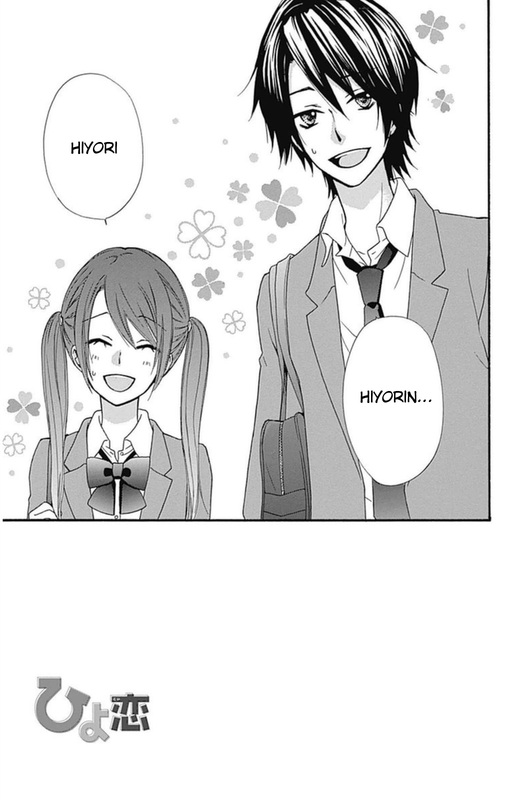 Read Hiyokoi en Manga Online