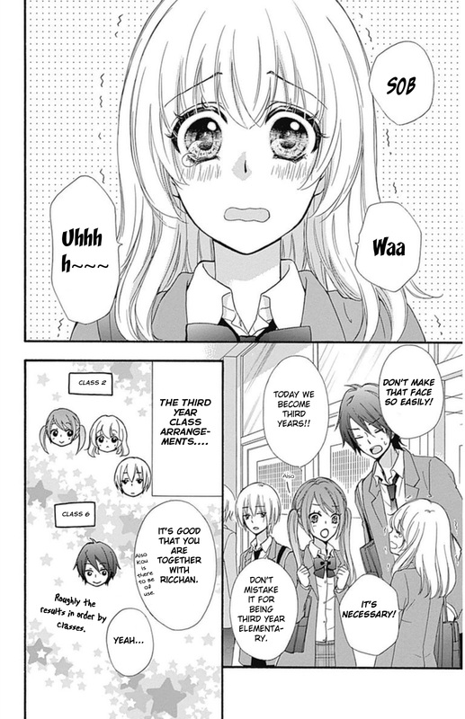 Read Hiyokoi en Manga Online