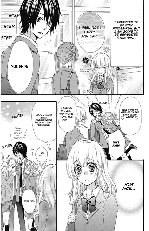 Read Hiyokoi en Manga Online